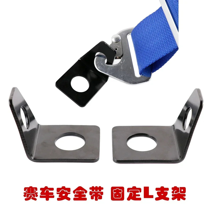 Racing Harness Mounting L-Brackets – 1, 2 or 4 Pieces