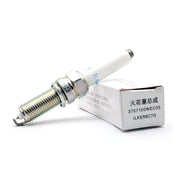 Ngk Iridium Spark Plug ILKER8C7G TANK300 BJ40
