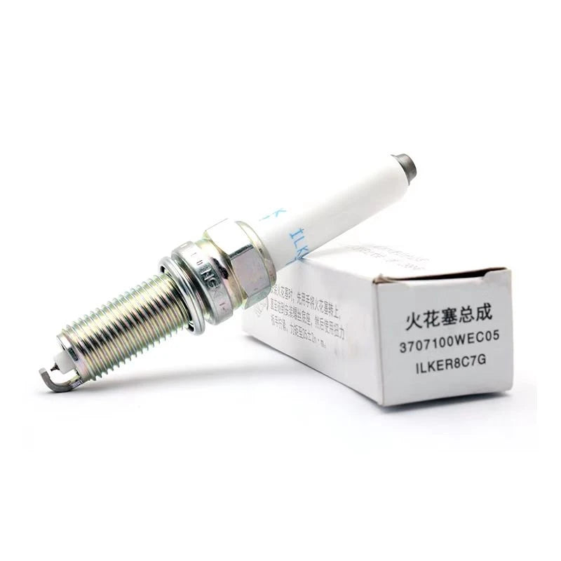Ngk Iridium Spark Plug ILKER8C7G TANK300 BJ40