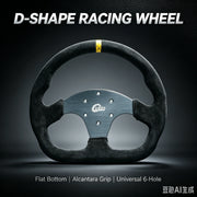 320 mm D-Shaped Racing Steering Wheel – Multiple Designs