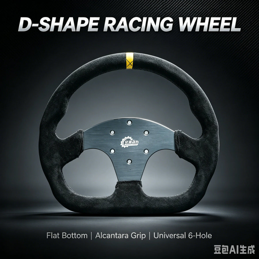 320 mm D-Shaped Racing Steering Wheel – Multiple Designs