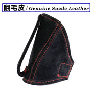 Suede-look Bucket Seat Belt Guide and Protector