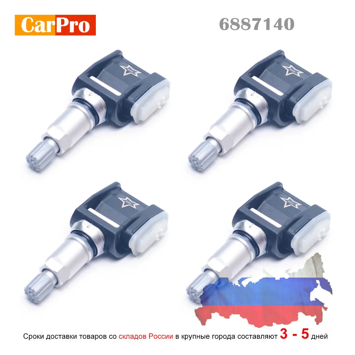 Programmable TPMS Tire Pressure Sensor (433MHz) for BMW X3 IX3 X4 X5 X6 3 4 5 Series Alpina B3 D3 B7 XB7