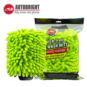 Chenille & Microfiber Car Wash Mitt Options