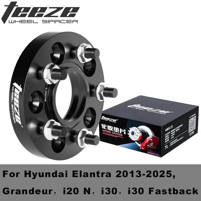 M12X1.5 Wheel Spacers for Hyundai Elantra Grandeur， I20 N ， Fastback 1Piece 2013-2025