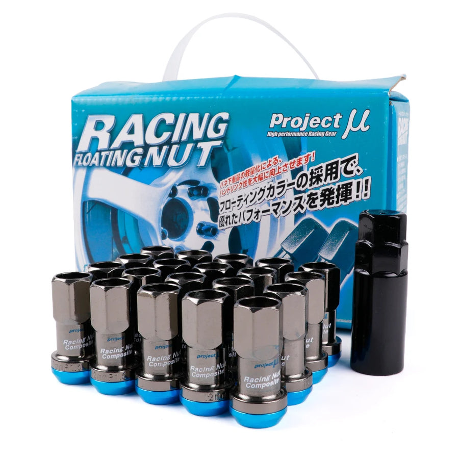 20-Piece Steel Racing Wheel Lug Nut Set – M12x1.25 or M12x1.5