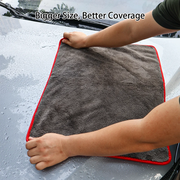 1200 GSM Microfiber Car Cleaning Towel, Three Size Options