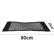Universal Car Trunk Mesh Cargo Organizer