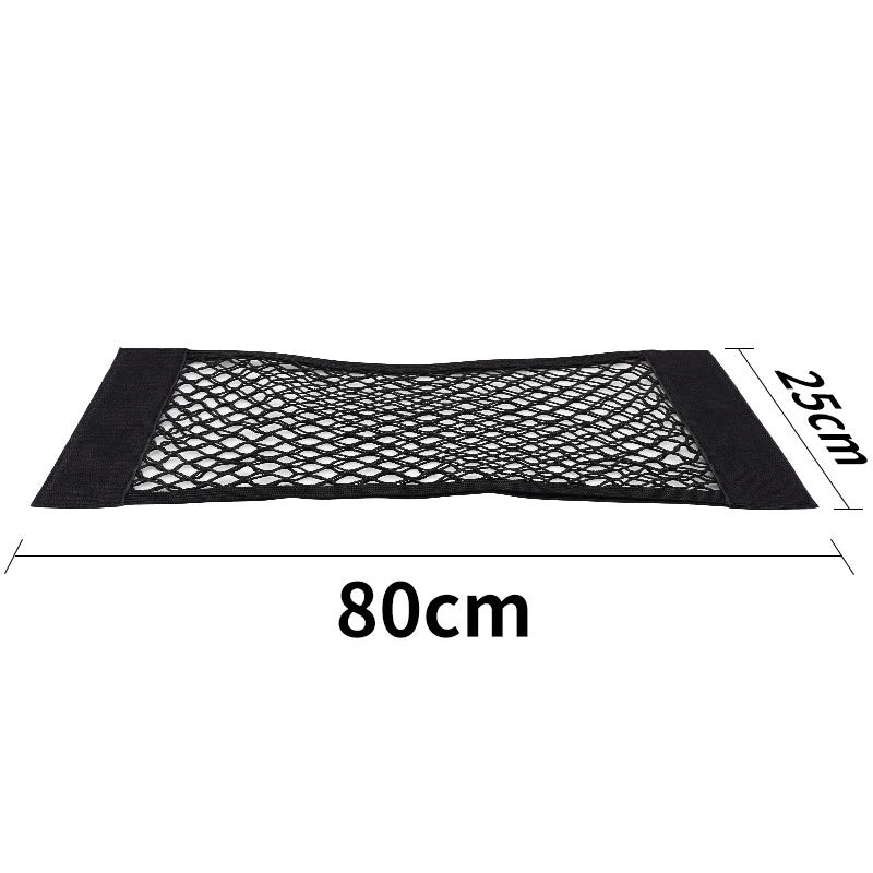 Universal Car Trunk Mesh Cargo Organizer