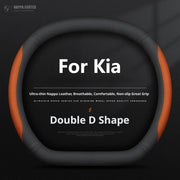 Nappa Steering Wheel Cover for Kia New Syros Sportage Tasman K4 PV5 PV6 EV9 K9