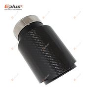 Universal Carbon-Fiber & Stainless Steel Exhaust Tip