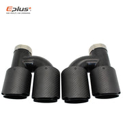 Universal H-Shaped Dual-Outlet Carbon-Fiber & Stainless Steel Exhaust Tip