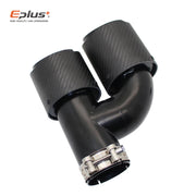 Universal H-Shaped Dual-Outlet Carbon-Fiber & Stainless Steel Exhaust Tip