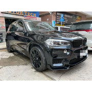 Front Bumper Lip Splitter for BMW X5 M/X6 M 2013-2019