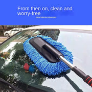 Microfiber Car Wash Mop, Mitt and Sponge Kit