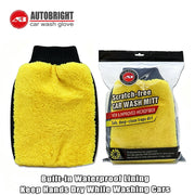 Yellow Microfiber Car Wash Mitt with Water-Resistant Lining