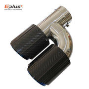 Universal H-Shaped Dual-Outlet Carbon-Fiber & Stainless Steel Exhaust Tip