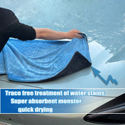 1300 GSM Gray & Blue Microfiber Car Drying Towel