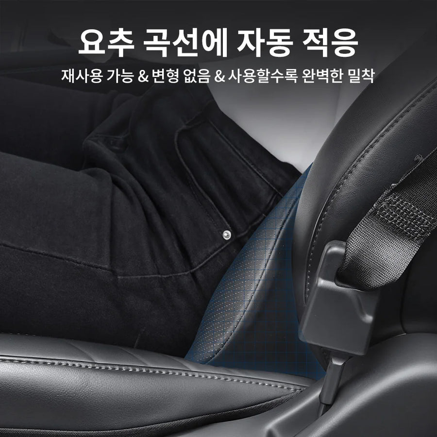 Neck Pillow and Lumbar Support for Tesla Model 3/Y