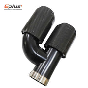 Universal H-Shaped Dual-Outlet Carbon-Fiber & Stainless Steel Exhaust Tip