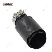 Universal Carbon-Fiber & Stainless Steel Exhaust Tip