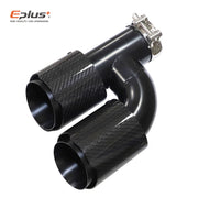 Universal H-Shaped Dual-Outlet Carbon-Fiber & Stainless Steel Exhaust Tip