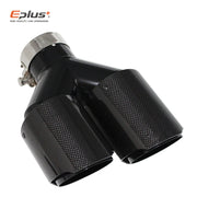 Universal Y-Shaped Dual-Outlet Carbon-Fiber & Stainless Steel Exhaust Tip