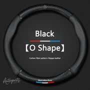 Carbon-Fiber-Style Steering Wheel Cover – Select Mercedes-Benz Models