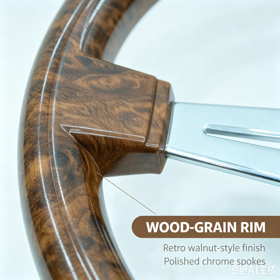 350 mm Wood-Grain Three-Spoke Steering Wheel