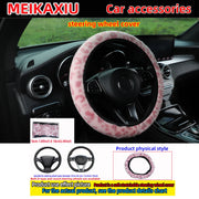 Seat Belt Shoulder Pad Set