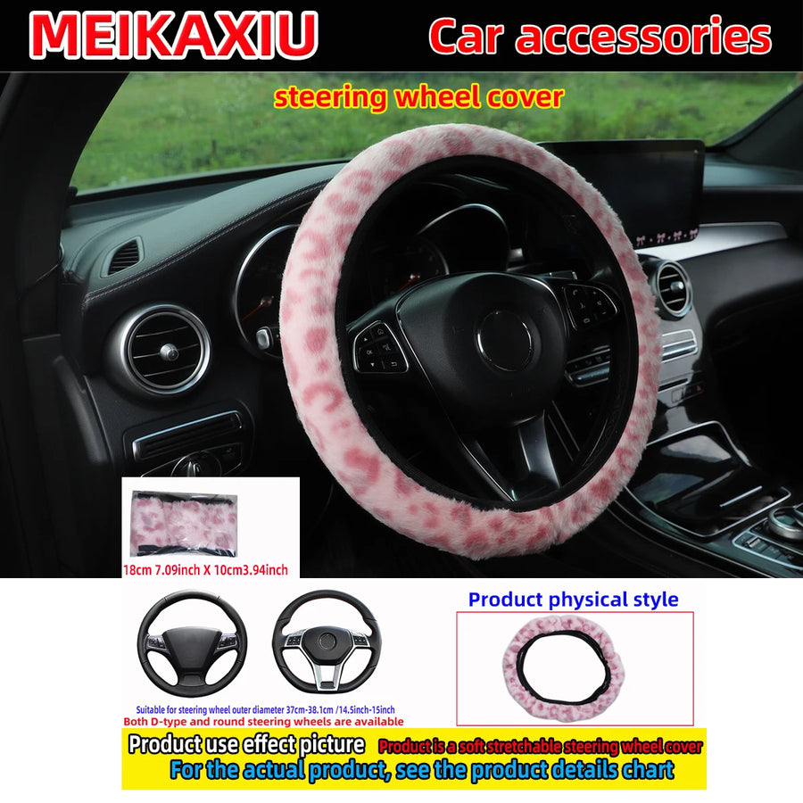 Seat Belt Shoulder Pad Set