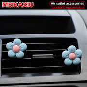 Interior Decorative Ornament