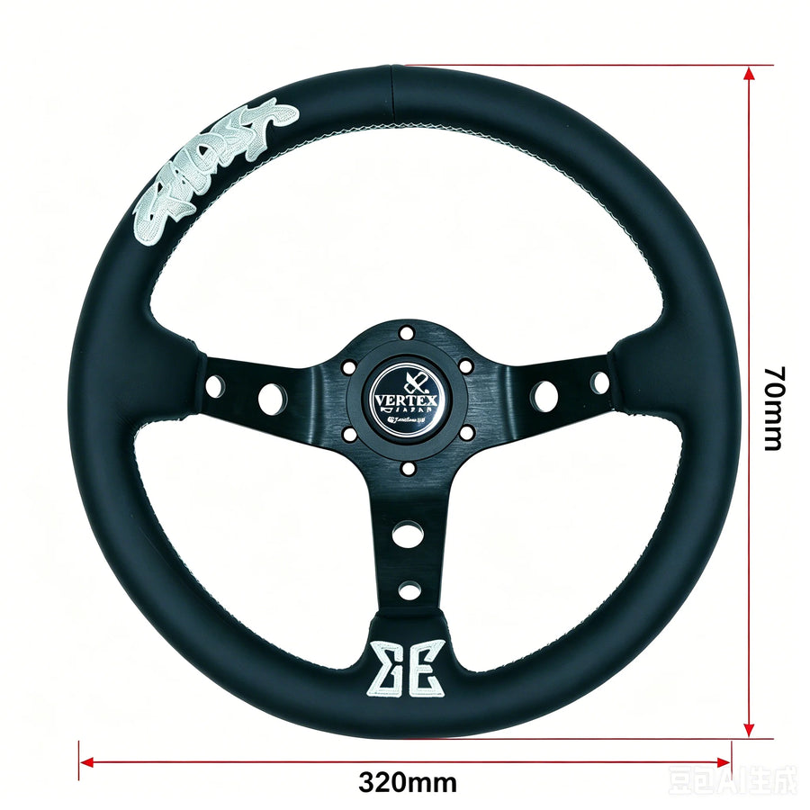 320 mm Black Leather Deep-Dish Racing Steering Wheel