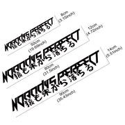 “Nobody’s Perfect” Windshield Banner Decal – Multiple Sizes