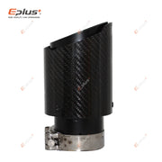 Universal Carbon-Fiber & Stainless Steel Exhaust Tip