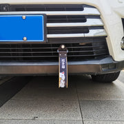 Lucky Cat Decorative Tow Strap