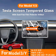 16-inch Center Touchscreen Tempered-Glass Screen Protector for Tesla Model 3/Y Highland and Juniper