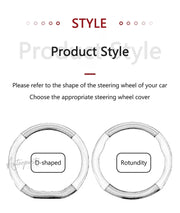 Carbon-Fiber-Style Steering Wheel Cover – Select Mercedes-Benz Models