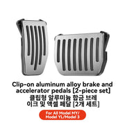 Alloy Accelerator and Brake Pedal Cover Set for Tesla Model 3/Y 2019-2026