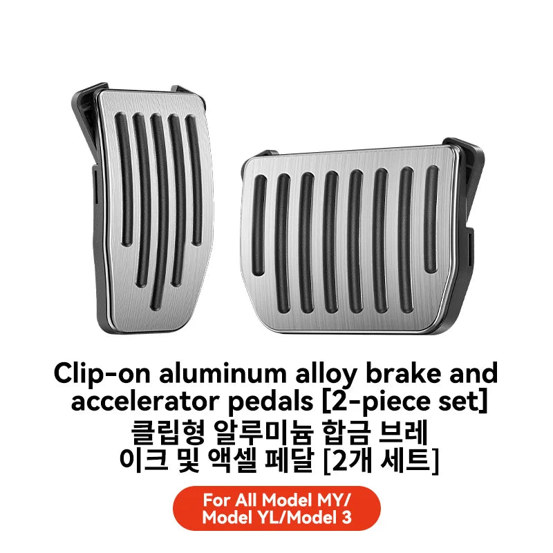 Alloy Accelerator and Brake Pedal Cover Set for Tesla Model 3/Y 2019-2026