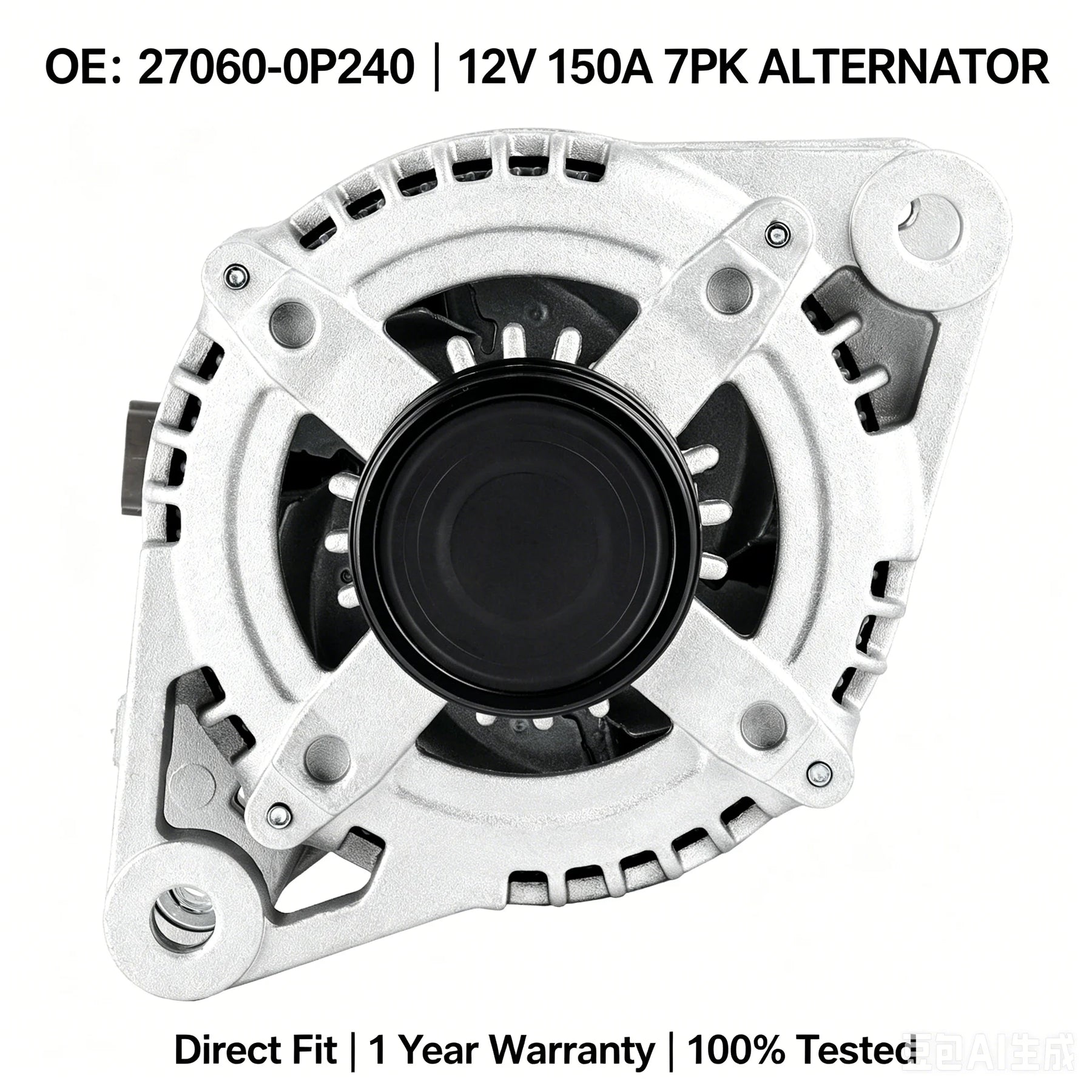 150A Alternator for Toyota Sienna/Highlander 3.5L 2007-2016