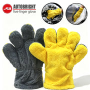 Five-Finger Microfiber Car Wash Glove, Yellow