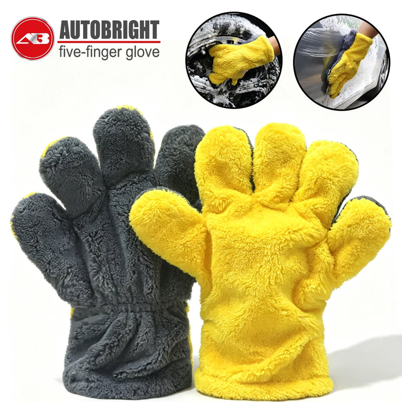 Five-Finger Microfiber Car Wash Glove, Yellow