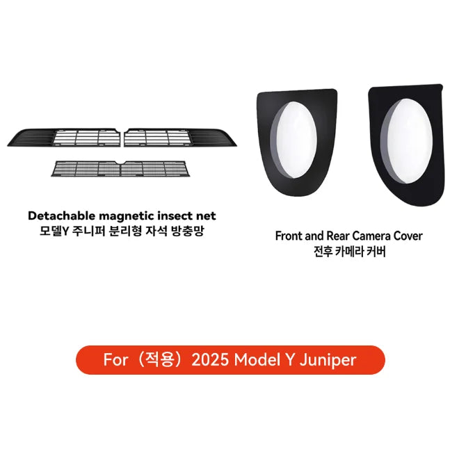 Front Bumper Insect Screen for Tesla Model Y Juniper 2025-2026