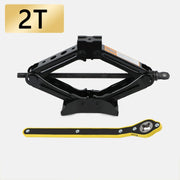 Adjustable Scissor Jack Kit with Extendable Lug Wrench, 1.5-2.5 Ton Options