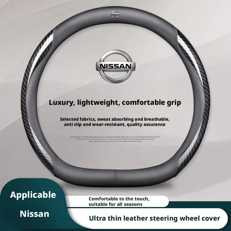 Steering Wheel Cover for Select Nissan Models – Round or D-Shape