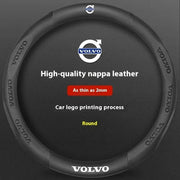 Carbon-Fiber-Leather Steering Wheel Cover – Select Volvo Models