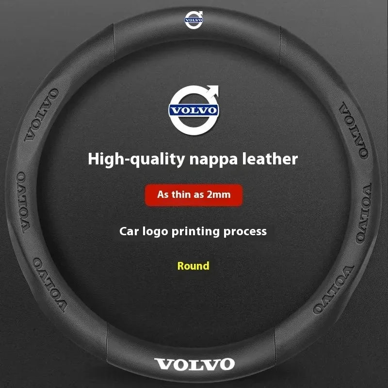 Carbon-Fiber-Leather Steering Wheel Cover – Select Volvo Models