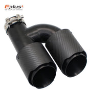 Universal H-Shaped Dual-Outlet Carbon-Fiber & Stainless Steel Exhaust Tip