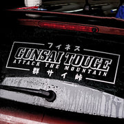 Gunsai Touge Reflective Rear Windshield Decal